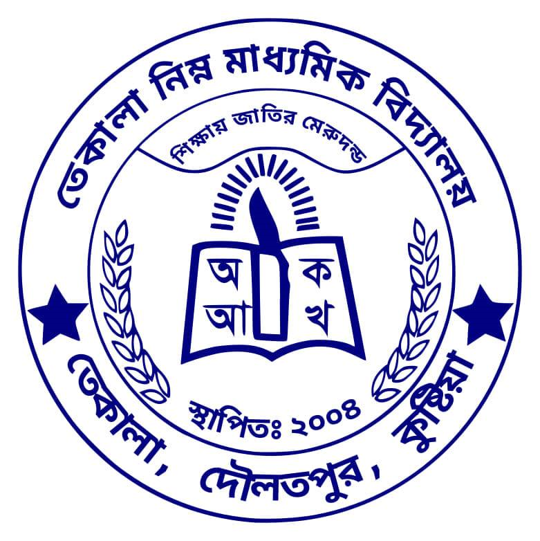 Institute Logo